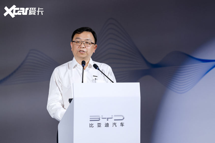 中国首家 比亚迪第100万新能源汽车下线