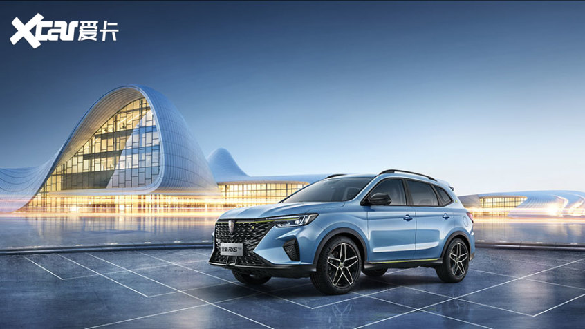 荣威rx5 plus龚俊限定版预售 13.98万元-爱卡汽车