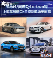 ����i4���� �Ϻ���չ����/��������Դ��