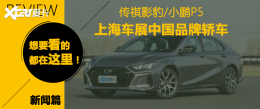 ����C��/˼��� �Ϻ���չ����/���ڽγ�
