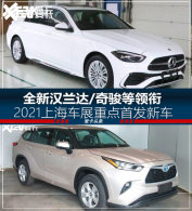 ȫ�º�����/�濥 �Ϻ���չ�ص��׷��³�