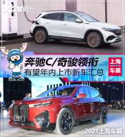 ����C/�濥���� �������������³�����