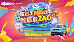ǣ�ָ������� ���MINIEV������������