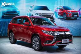 2021��ŷ���½����쳵չ���� ��������