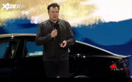 ��˹��վ̨ Model S Plaid������ʽ����