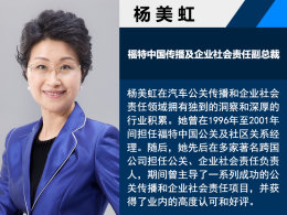 ���±䶯����������˸����й��θ��ܲ�
