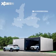 ε���������ٷ������ڶ�������վ����