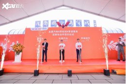 ����&times;���������Ƶ綯�� �ٽ����ڴ�ҵ