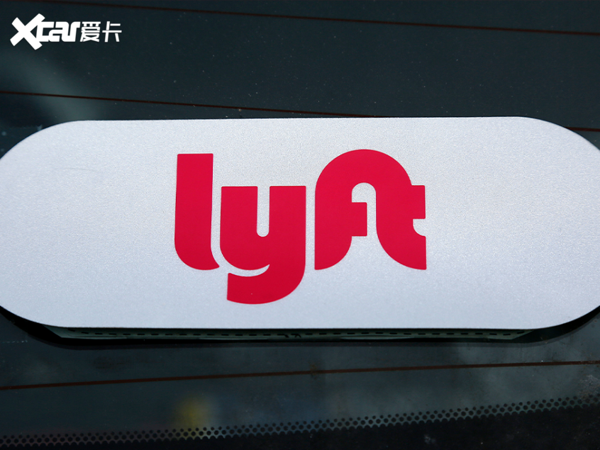 斥资5.5亿美元 丰田收购Lyft下属部门