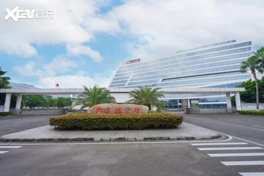 勝又正人出任广汽研究院首席技管总师