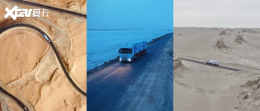 �ǼӿƼ����6500km�Զ���ʻ��;����