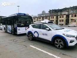 �Ƽ����� �ٶ����˼�ʻ��������������