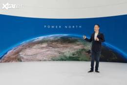 ε��Power North��ѳ��Ȩ����ʽ����