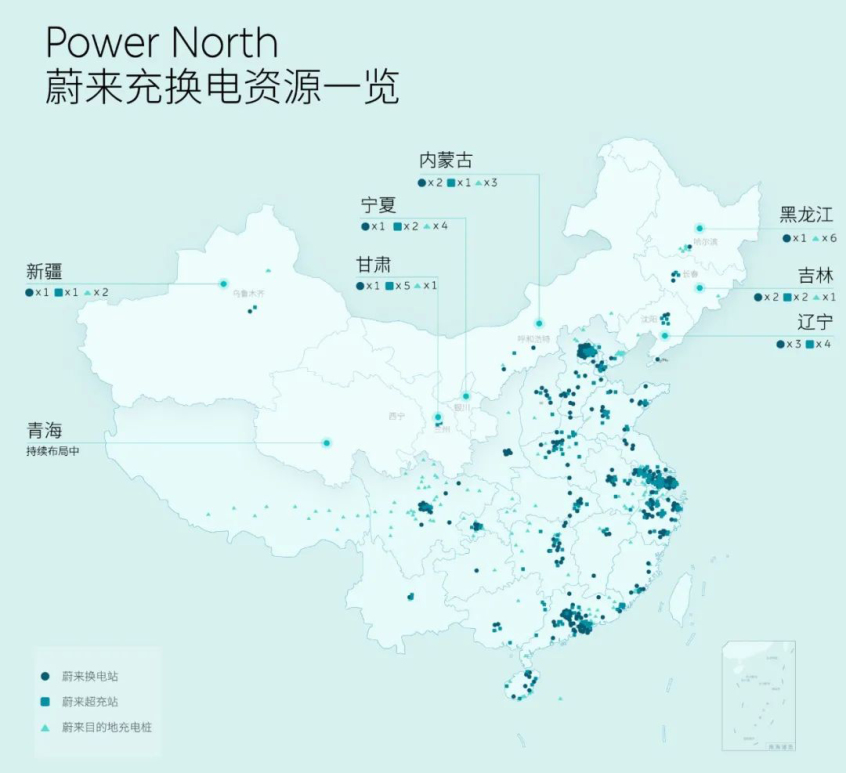 辽宁省充电桩分布图图片