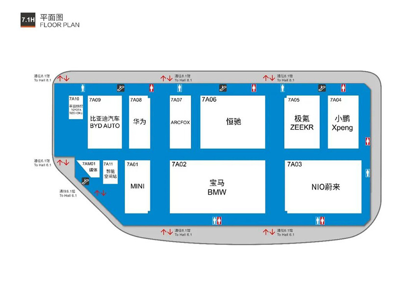 上海车展展位图