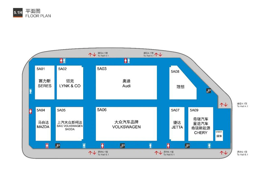 上海车展展位图