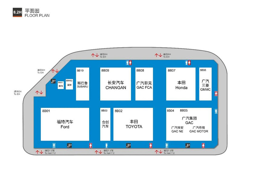 上海车展展位图