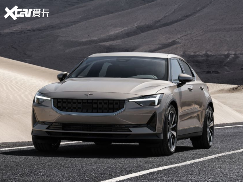 极星2全新产品系列正式上市 25.28万起-爱卡汽车