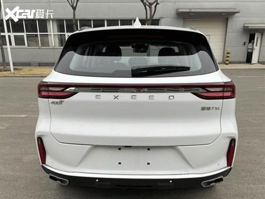 星途txl 2.0t新消息 或今年下半年上市