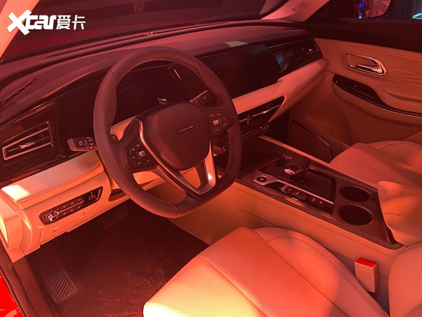 2021上海车展:长安欧尚X7 PLUS正式亮相