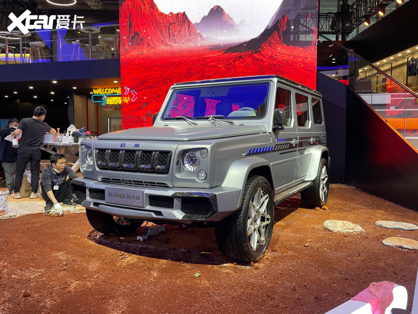 2021上海车展：北京越野BJ80探月版首发
