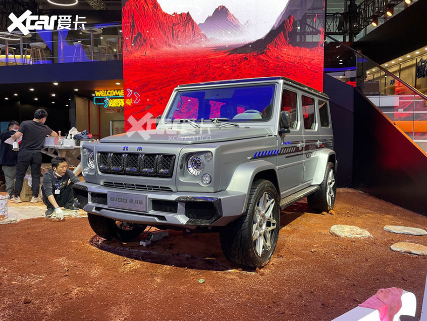 2021上海车展:北京越野bj80探月版首发