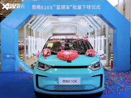 ˼�E10X�ر����ʽ���� ������������