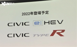 ˼���Ƴ��춯�漰TYPE R�� ֵ���ڴ�