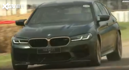 2021��ŵ�����ٶȽڣ�����M5 CS����