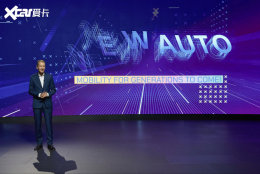 ����ת�� �����������ŷ���2030ս��