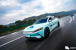 �ڰ˽�CEVR�綯�������ຣ��������