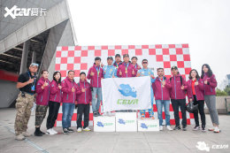 �ڰ˽�CEVR�綯�������ʵĳ��ؾ�����