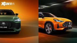 ����MG ONE��ͼ���� ���������Ʒ��
