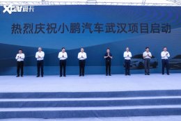 С�������人��Ŀ���� �滮����10����