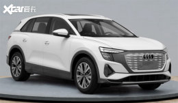 �����µ�Q5 e-tron��Ϣ ���ݳ�չ����