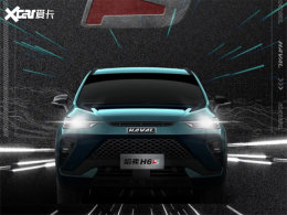 ����H6���ܰ�HEV����H6S  ������ϲ��