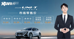 �¿��UNI-T���� ��11.59-13.89��Ԫ