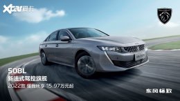 �¿�����508L���� ��15.97-22.47��