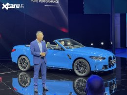 2021�ɶ���չ������M4������ܳ�����