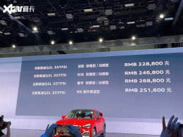 2021�ɶ���չ���¿�µ�Q2L��22.88����