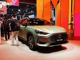 2021�ɶ���չ��MG ONE��ʽ�׷�/2�����