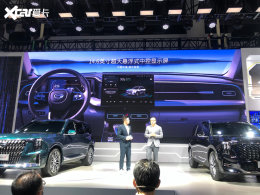 2021�ɶ���չ ȫ��һ������GS8�����׷�