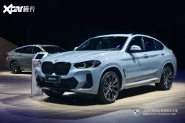 2021�ɶ���չ����BMW X4��ʽ��������