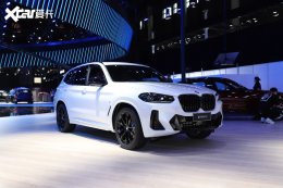 2021�ɶ���չ���¿��X3�״ι�������