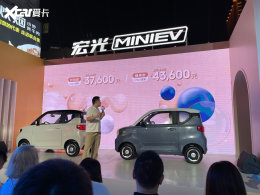 ���MINIEV��������ɫ������ 3.76����
