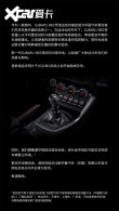 ����3�µ׽��� ȫ��˹��³BRZ�����ع�