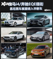 ����i4������ Ľ��ڳ�չ�ذ��뻪�³�
