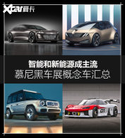 Ľ��ڳ�չ������� ����/�綯������