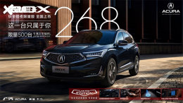 ک��RDX�ѽ�ҹ���������� ��36.6����