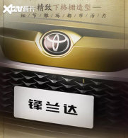 �������ｫ��ȫ�½�����SUV ����������